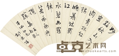 杨庶堪 行书 七言诗 50×18cm