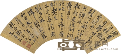 吴盘 草书 七言诗 51×16.5cm