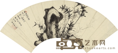 王三锡 秀石踈竹图 53.5×17.5cm