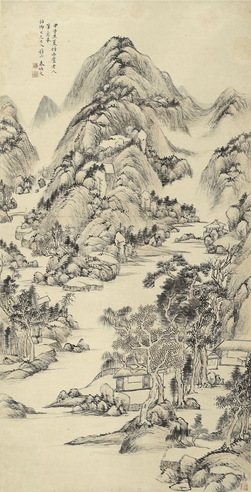 秦炳文 峰峦幽居图