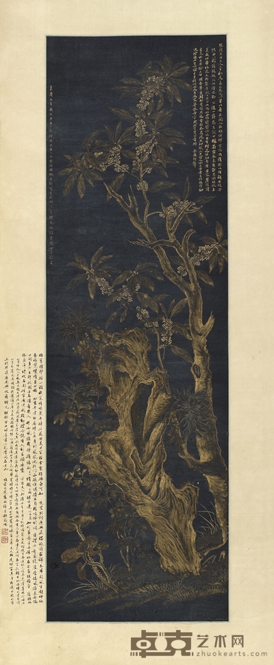 吴鼒 孙芸 金粟黄花图 116.5×36cm