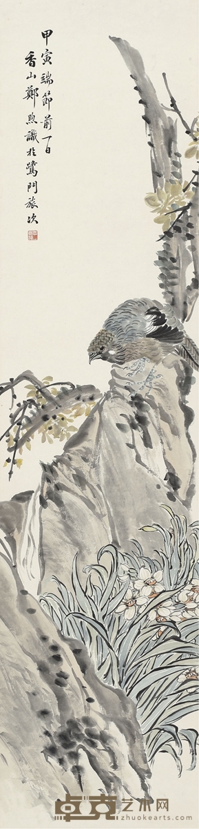 郑煦 水仙珍禽图 133×32.5cm