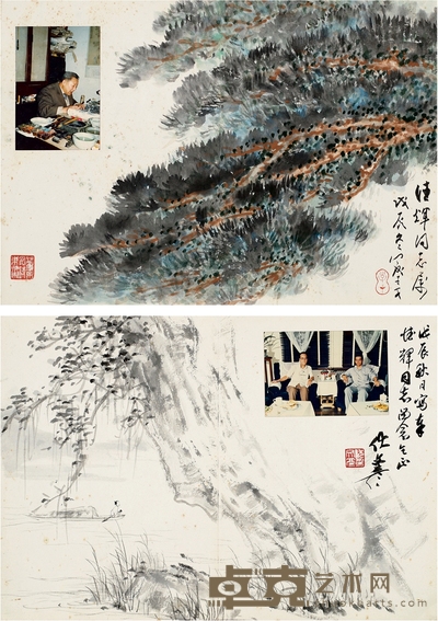 俞子才 伏文彦 松风听涛图 泛舟清影图 45×32cm×2