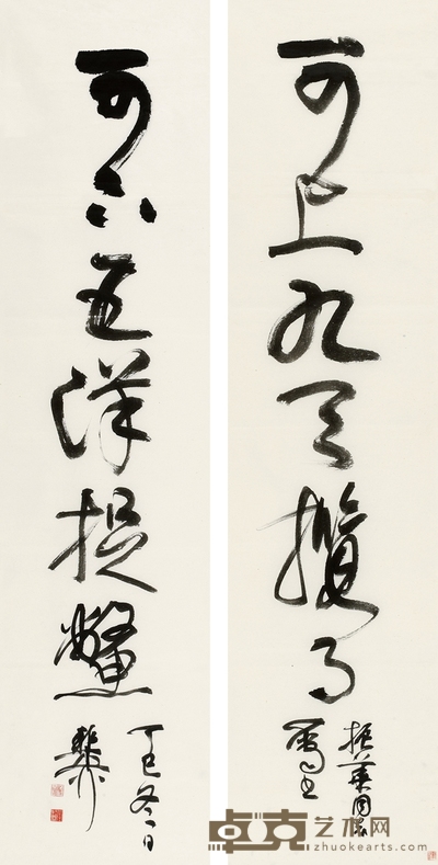 谢稚柳 草书 六言联 130×34.5cm×2