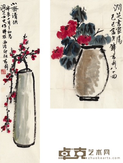 钱君匋 小斋清供图 98×24.5cm；68×46cm