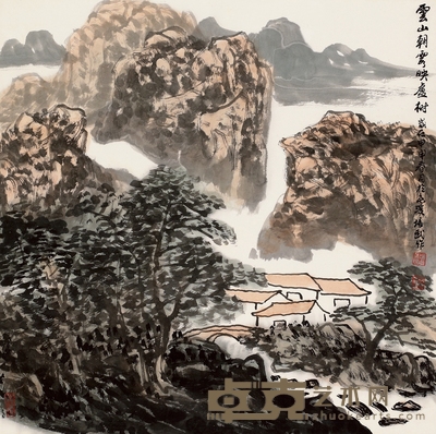 张培武 云山朝霞图 68.5×67cm