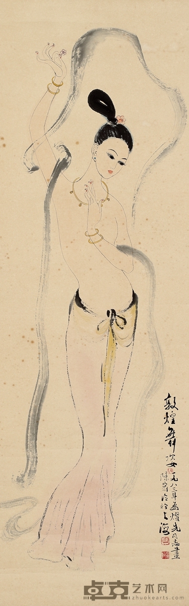 陈家泠 敦煌舞姿图 106×34cm