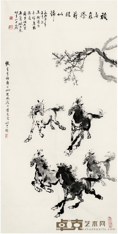 沈彬如 骏马图 136×69cm