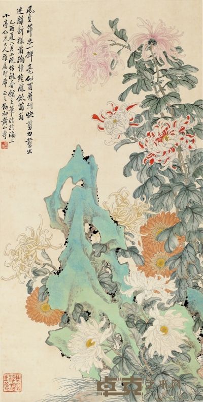 黄山寿 菊石图 117.5×59cm