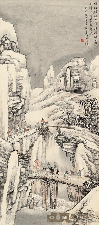 汪琨 雪桥山行图 94×41cm