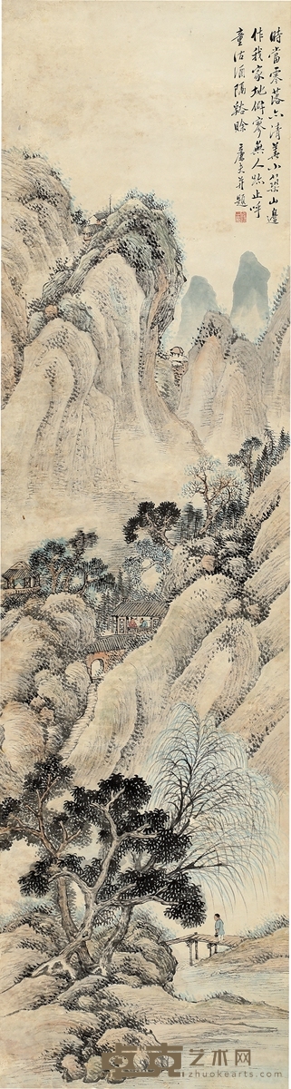 陆恢 山溪沽酒图 125×33cm