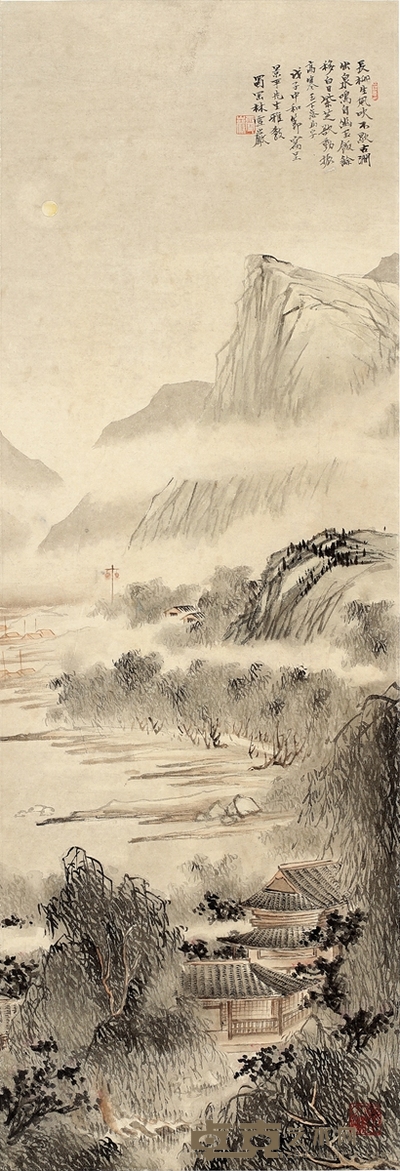 林雪岩 溪山幽居图 92×31cm