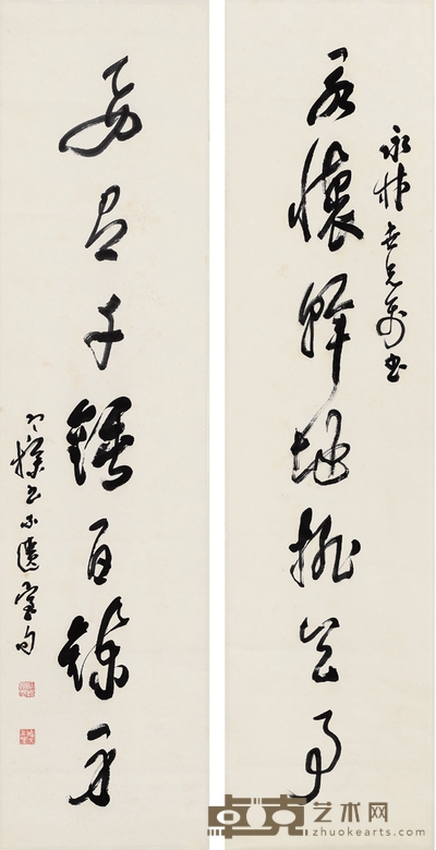 梁寒操 草书七言联 129.5×31.5cm×2