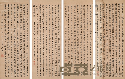 童大年 孟梅 行书古文 86.5×33cm×4