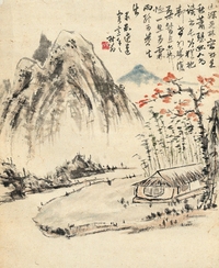 易大厂 山居秋景图