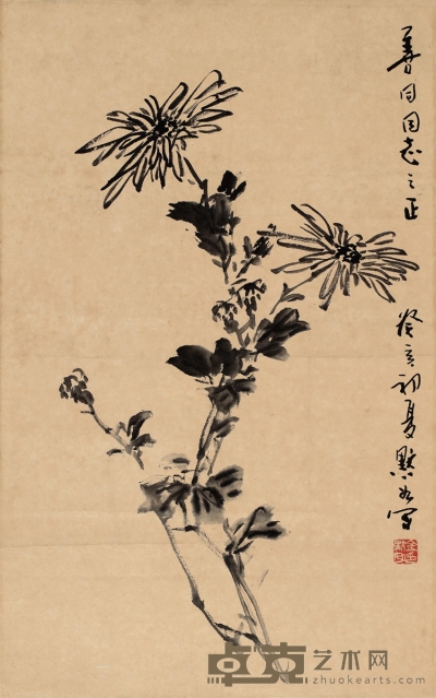 金默如 墨菊 64×40cm