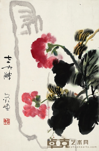 谢之光 富贵神仙图 90.5×47cm