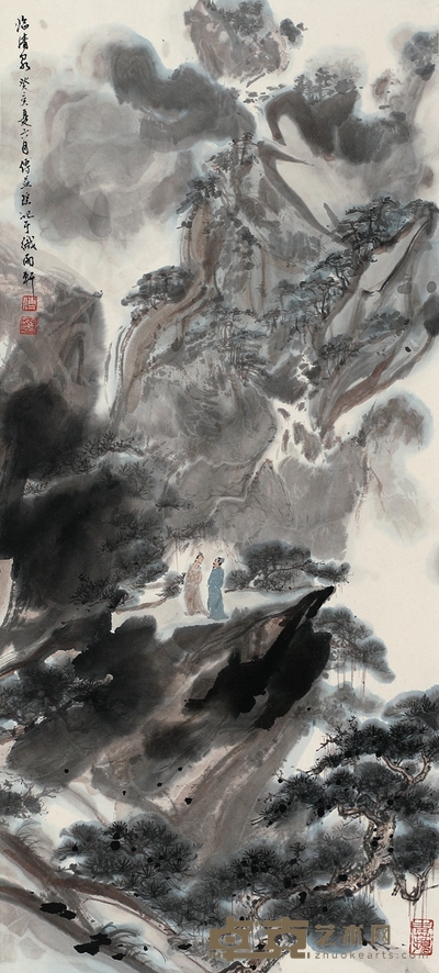 傅益瑶 云山论道图 68×30.5cm