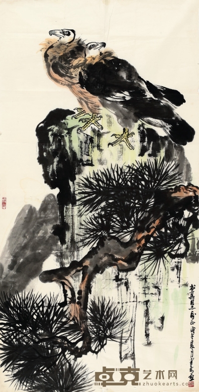 杨建侯 松石双鹫图 131.5×67cm