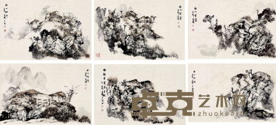 白云乡 秋山欲雨 68cm×45cm×6 约16.5 平尺