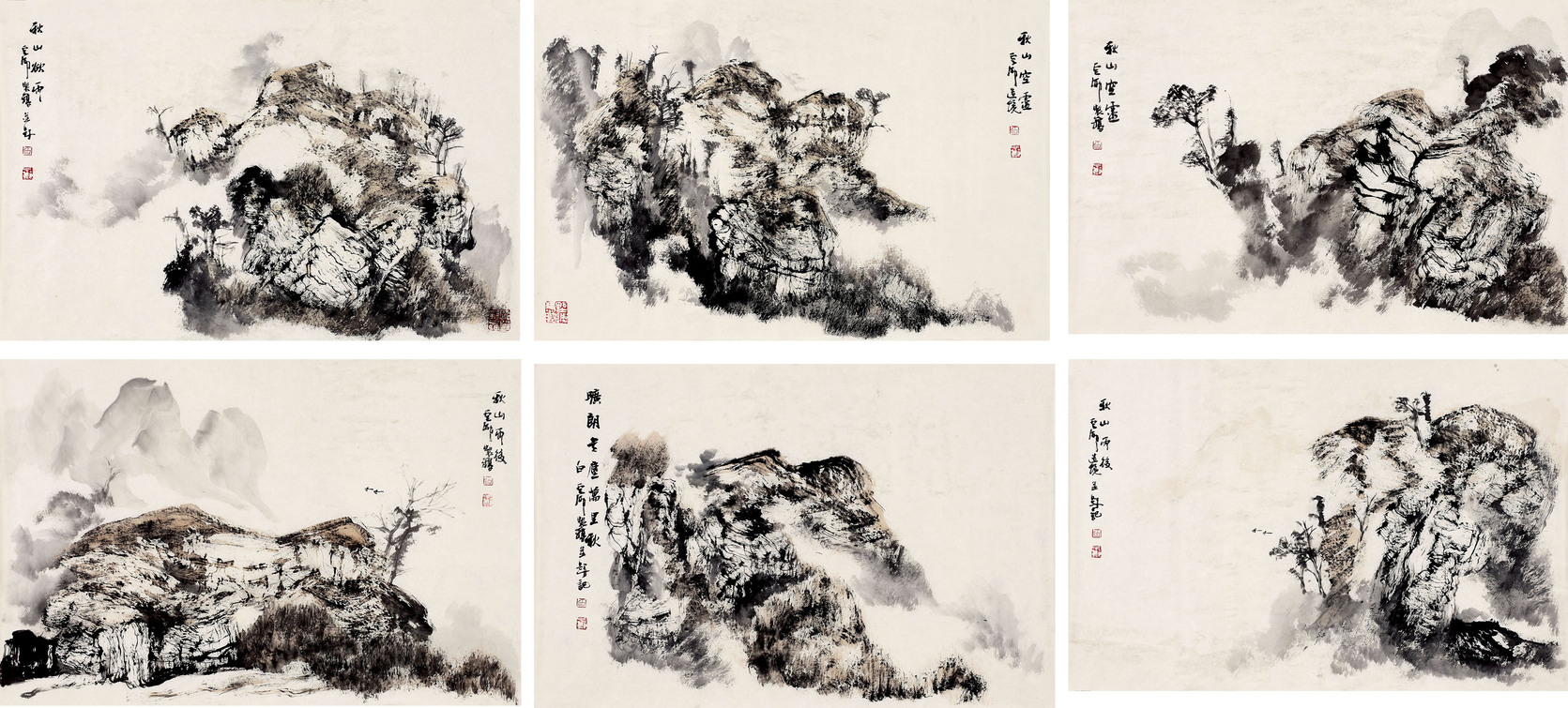 白云乡 秋山欲雨