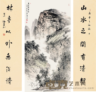 聂海滨 中堂 136cm×34cm×2 约8.3 平尺
136cm×67cm 约8 平尺