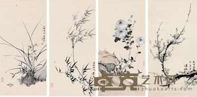 崔强 四条屏 65cm×32cm×4 约7.5 平尺