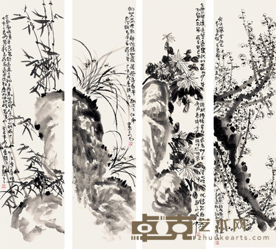 唐诗云 四条屏 136cm×34cm×4 约16.6 平尺