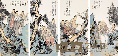 李晓柱 四条屏 70cm×35cm×4 约8.8 平尺