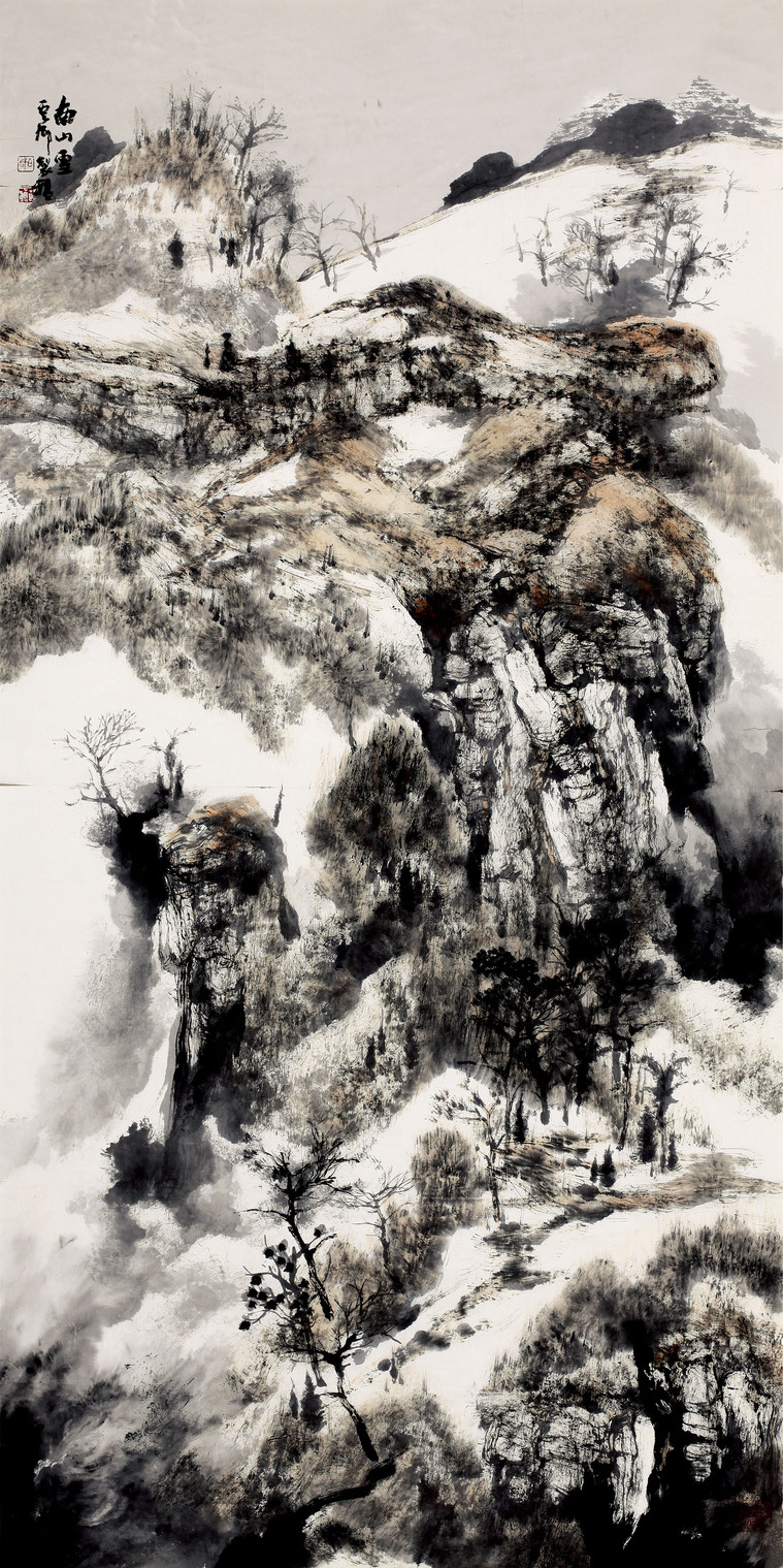 白云乡 南山雪