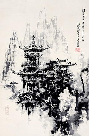 何镜涵 山水