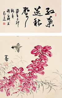 杨象宪 花鸟