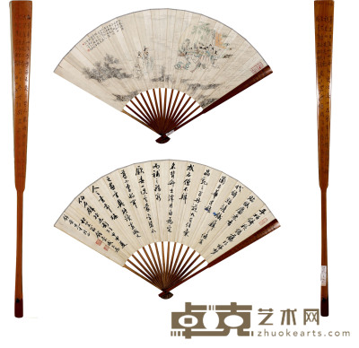黄亭山 人物 书法 30cm×50cm×2 约2.6 平尺