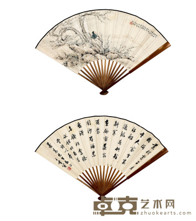 王奉贤 人物 书法 18cm×46cm×2 约1.5 平尺