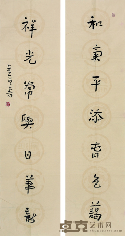 李孝宣 书法对联 176cm×32cm×2 约10 平尺