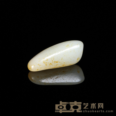和田玉籽料原石 4.9×1.9×1.6cm 26g