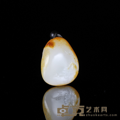 瞿利军   和田玉籽料秋色涟涟挂件 3.5×2.8×1.7cm 25.3g