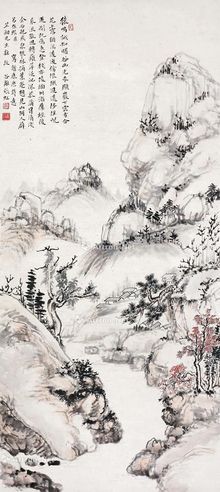 张谷雏 山水