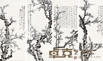 陶寿伯 梅花 84×33cm×4