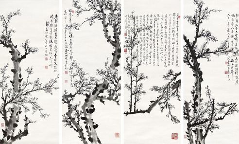 陶寿伯 梅花