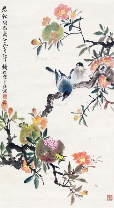 钱松喦 花鸟