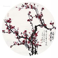 启功 梅花团扇