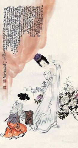 韩敏 贵妃出浴