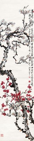 陶寿伯 梅花