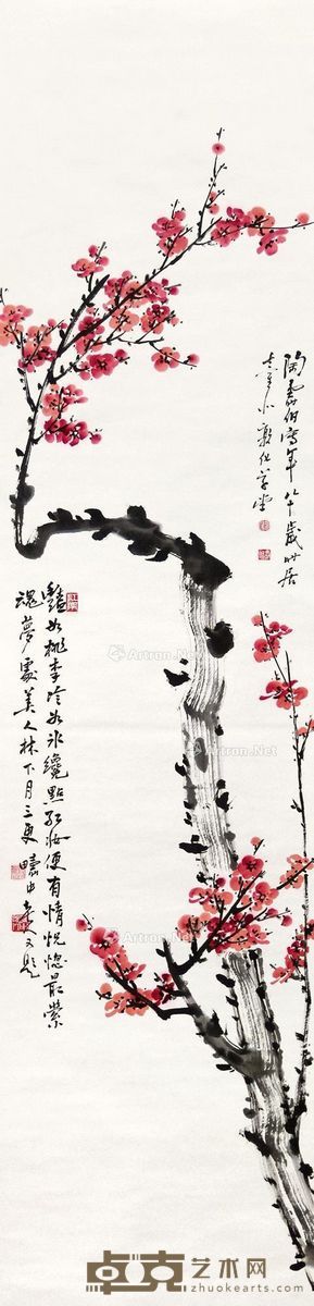陶寿伯 红梅 138×34cm