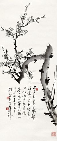 陶寿伯 白梅