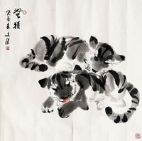 汤文选 无猜