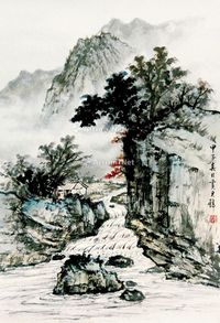 黄君壁 山水