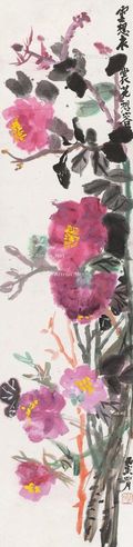 陈卓坤 云想衣裳花想容