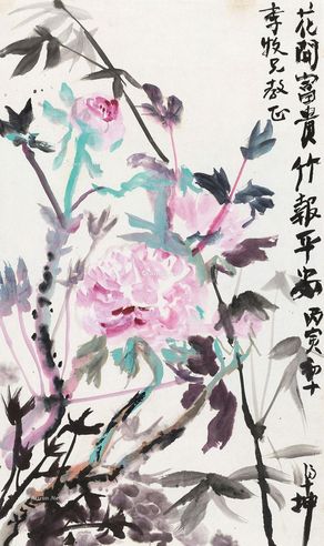 陈卓坤 花开富贵